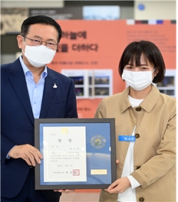 대상자 수상