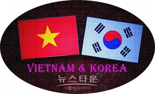 베트남은 한국의 신남방정책의 핵심적인 협력 파트너이다. 2020년 베트남과 한국은 에너지, 산업, 무역 등 3대 축을 중심으로 2023년까지 양국 간 교역 규모를 1000억 달러로 늘리기로 합의했다.