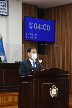 5분 자유발언 관련 사진