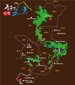 인천종주길 안내 지도