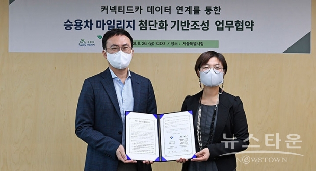 사진 : 현대자동차