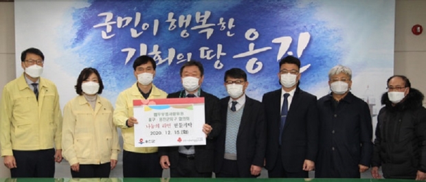 지난해 2020년 라면 기탁 사진