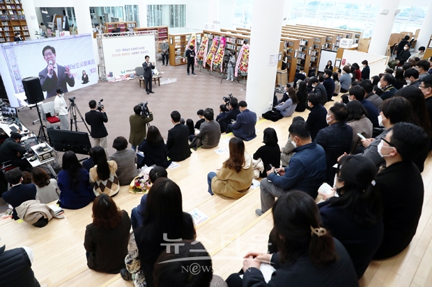 도지사와 함께하는 사회복지 공감토크