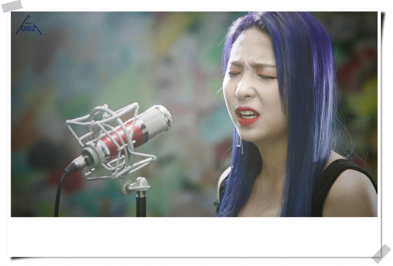 사진제공 : 디엠지에이 선우 / 유에스미디어 제공