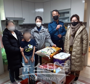 위기가정 청소년 위문