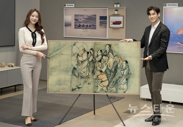 사진 : 삼성전자