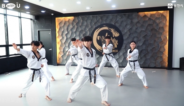 2021년 부천국제청소년교류 태권도 시범 영상