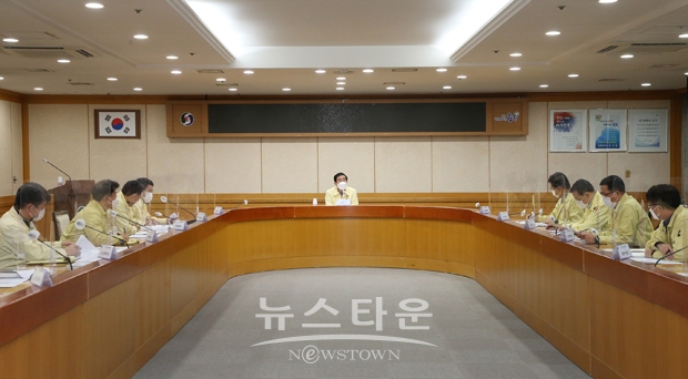 거리두기 강화 시행에 따른 긴급대책회의