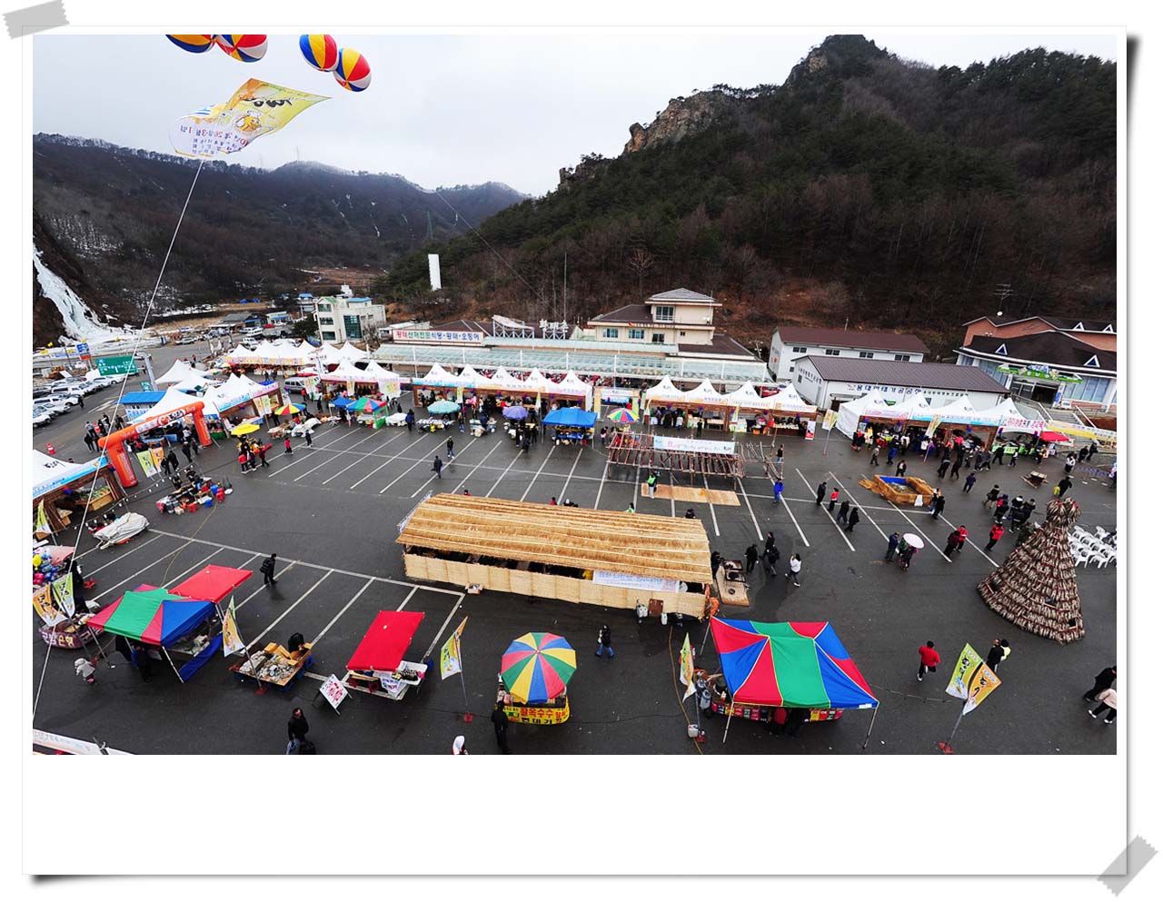 2010년 인제 황태축제