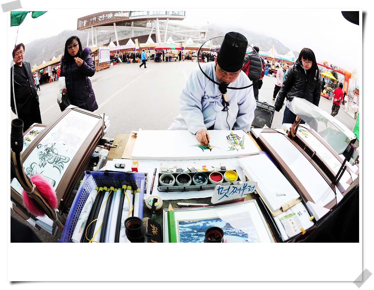 2010년 인제 황태축제