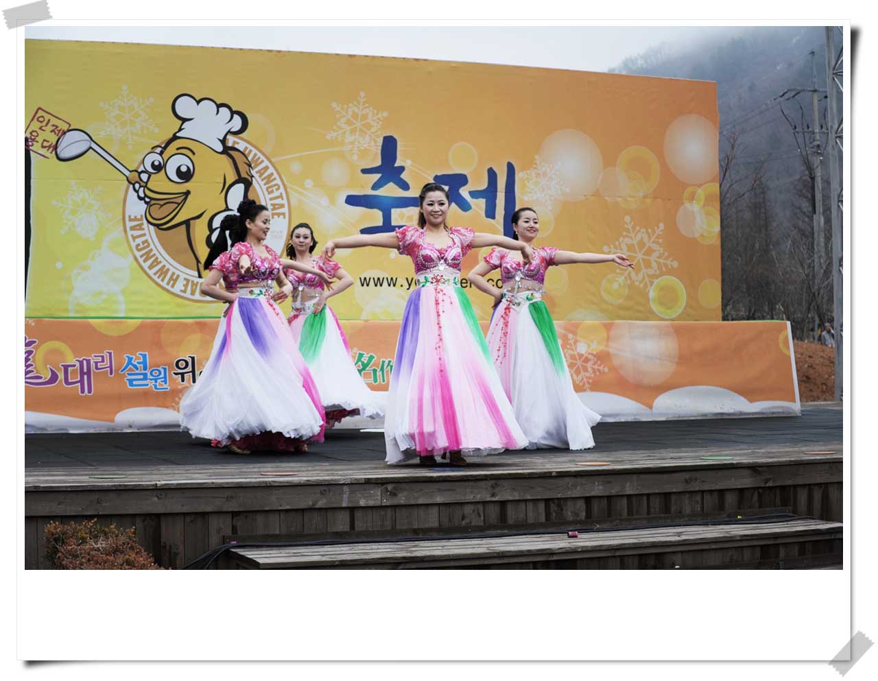 2010년 인제 황태축제