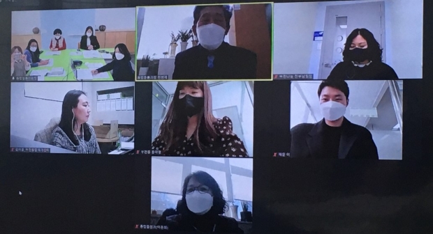 제10차 3단계 지역케어회의가 진행되고 있다.