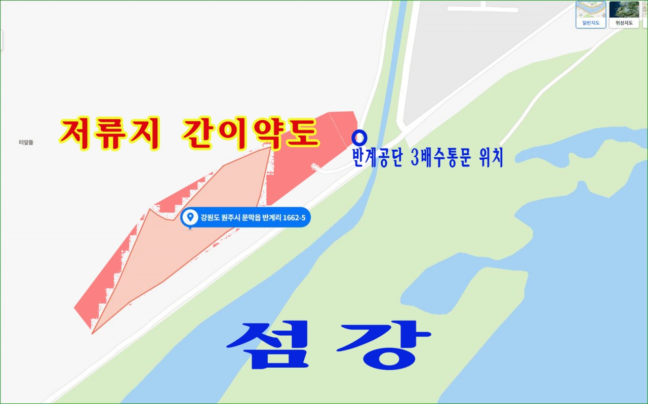 문막읍 반계리 저류지 관리부실- 탁상행정의 표본
