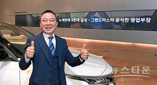 사진 : 기아자동차