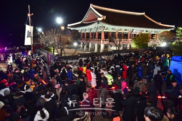 2019년 제야의 종 타종행사 모습