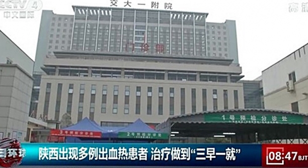 시안시 당국은 감염자 수를 밝히지 않고 있다. 단, 매년 겨울에 유행하고 있어, 사람에서 사람으로는 감염되지 않는다고 한다. 인터넷상에서는 “딸기가 감염원”이라는 정보도 흘렀지만, 국영 언론 등이 ‘그게 아니라’는 보도를 했다. / 사진 : CCTV 유튜브 캡처