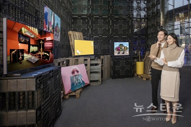 사진 : 삼성전자