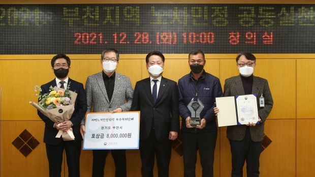 상장 전수 사진