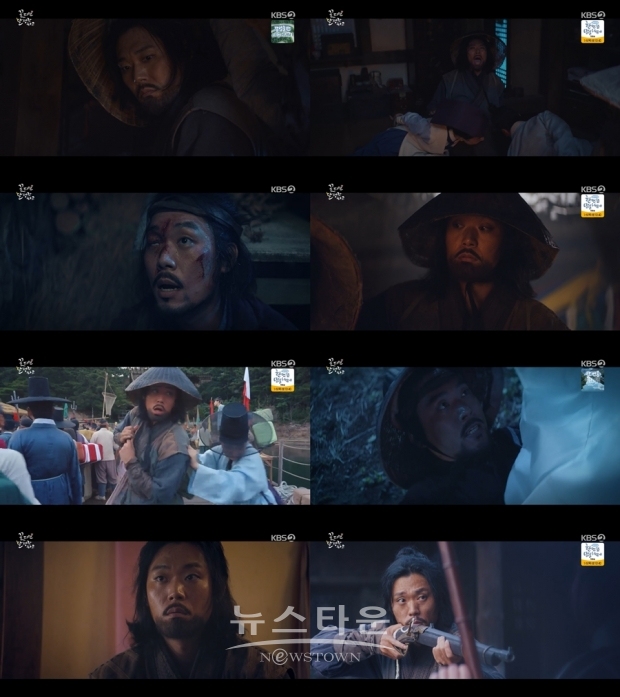 사진 제공 : KBS 2TV ‘꽃 피면 달 생각하고’