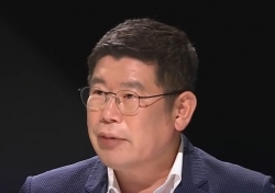 김경진 전 의원.