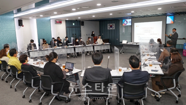 2050 탄소중립 실현을 위한 시민참여단 활동 결과 공유회
