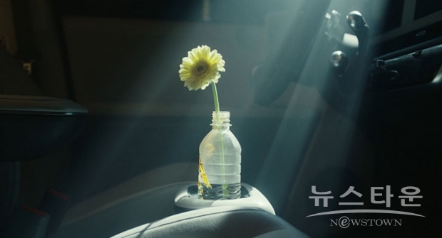 사진 : 현대자동차