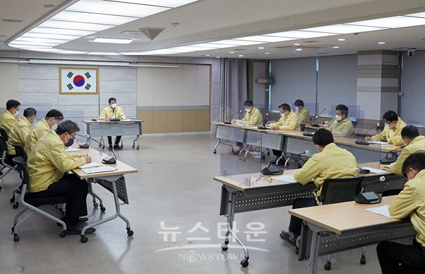 코로나19 경제대책 및 생활방역대책 회의