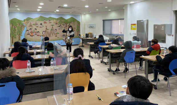 석장리박물관 프로그램