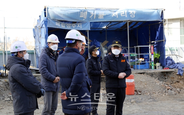 겨울철 화재 예방을 위한 지도 방문