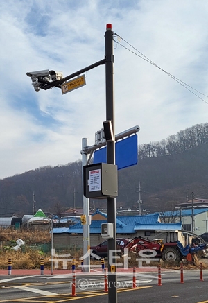 CCTV
