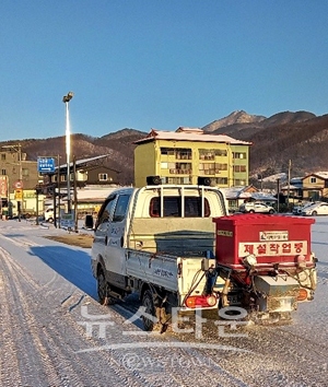 제설작업