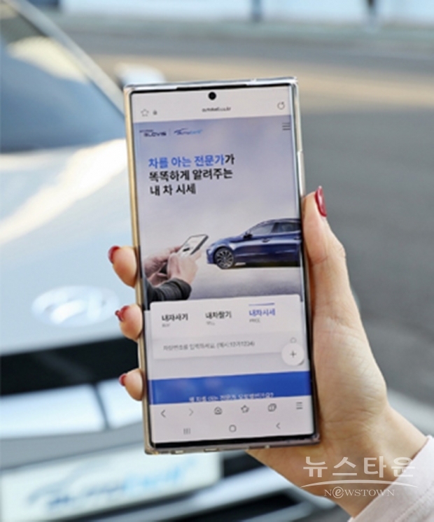 사진 : 현대글로비스
