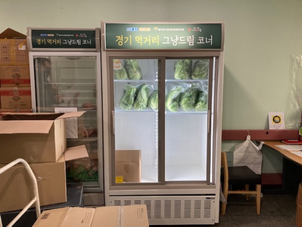 배송진열사진