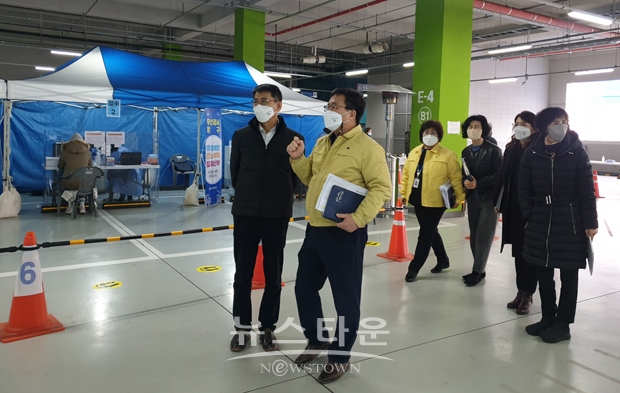 코로나19 선별진료소 방문