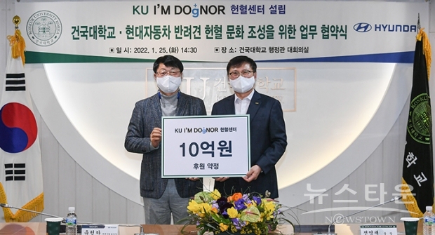 사진 :현대자동차