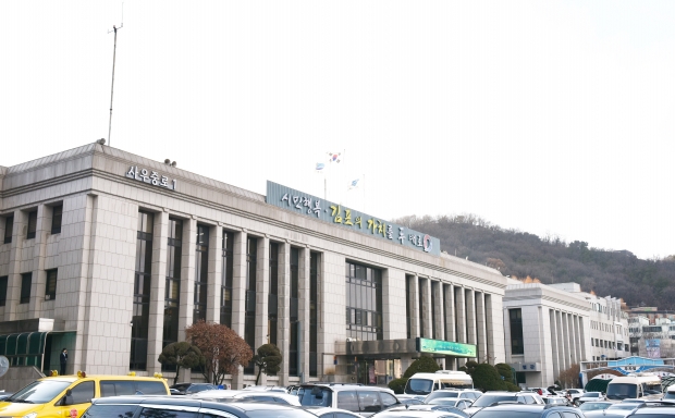 김포시청사
