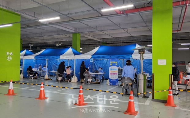 아산시 선별진료소