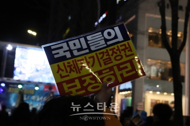 사진 제공 : cooldream