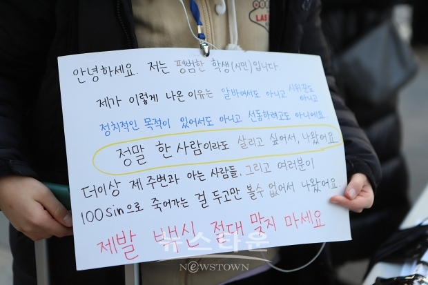 사진 제공 : cooldream