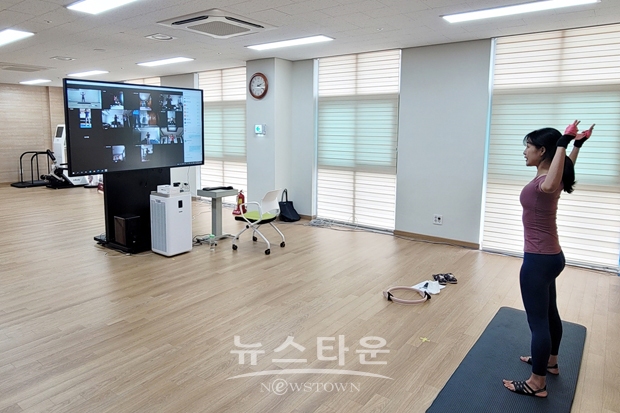 비대면 운동프로그램