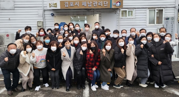 체납자 실태조사반