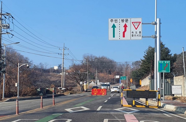 교동도, 화개정원 조성 공사 사진