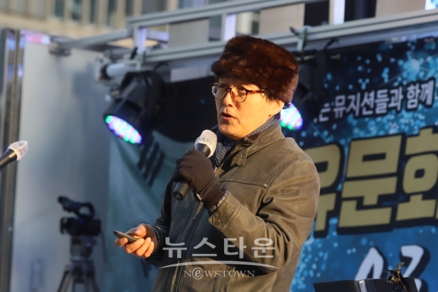 이용식 건국대의학전문대학원 교수