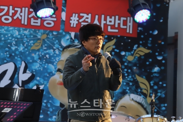 이용식 건국대의학전문대학원 교수