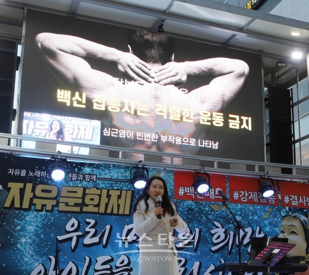 천인지 한의원 박우희 원장