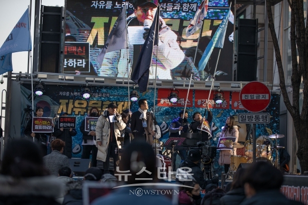 자유문화제 지원단