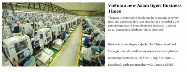 사진 : 베트남 인베스트먼트 리뷰 Vietnam Investment Review 해당기사 캡처
