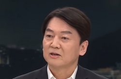 안철수 국민의당 대통령 후보.