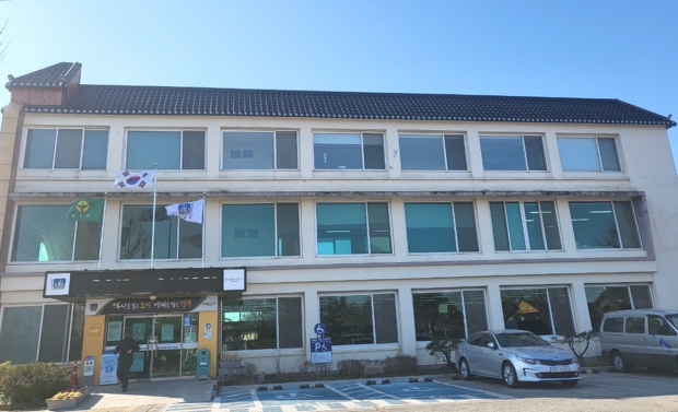 월성동행정복지센터 전경