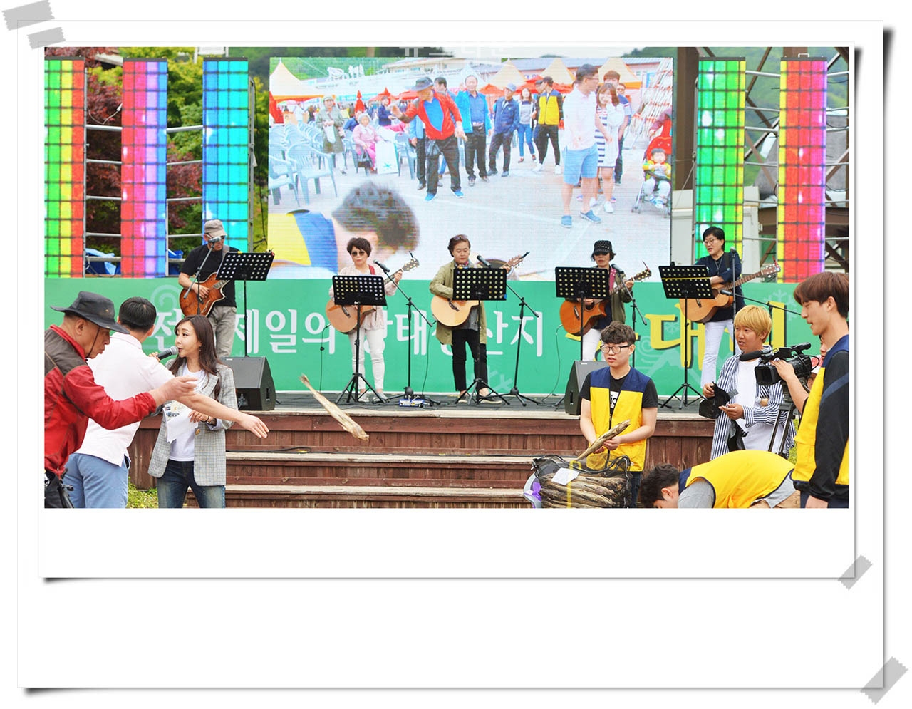 용대리황태축제 20회 자료사진